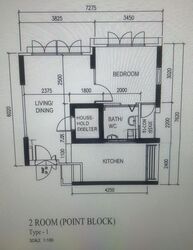 Blk 547C Segar Vale (Bukit Panjang), HDB 2 Rooms #606905661